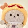 TH CASECUTE