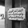 7o7iy