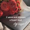 user8548170703881