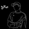 salih.boss1