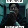 milevenkanon5