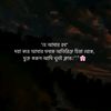 amiamie39