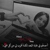 samar.abdalhalem