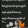 user575684067
