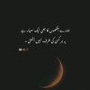 M Ahmad Asif 786