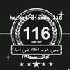 user8786235677121