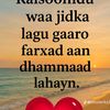 faadumo....5