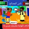 jcukbhjb