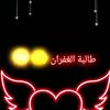 shimaa5576