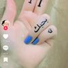 user4029501226614