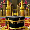islamic.content590