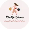 khadija_bijama