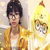 nenaamaochan