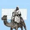 Mohamed🇸🇴🏴🌾