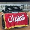 shahin55705