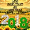 user4983923001669