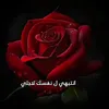 uu2mq