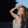 ninaa.dia