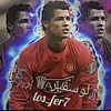 los_fer7