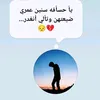 user762372810916