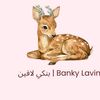 lavin_480