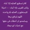 user9603722561822