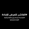 999_pablooo