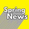 springnews_