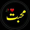 🎵_Pashto_song_🎵🎸