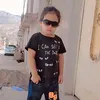ajanoremari