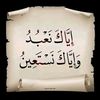 musaddeequl_khaiyr96