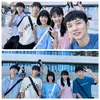 ume_phim_hoc_duong_tq