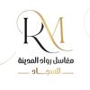 abu12087