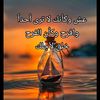 zghlool0