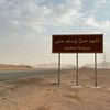 صـدقـه جـاريـه لـ امـي