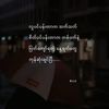 tun.myint.myat.li
