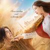 🦋Movie's🦋