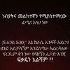 muaz_54455