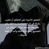 iwanttodie261