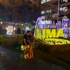 liliana.ossa15