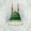 zarezare770