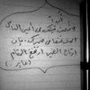 user4536170761215