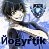 iiogyrtik