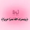 issou_1237