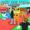 trasesdemm2yrobaunbrainr