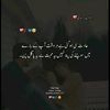 ahsan.jatt744