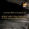 thequrann6