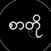 thurein816364
