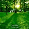 user1447327613394