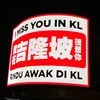 dgg91pl